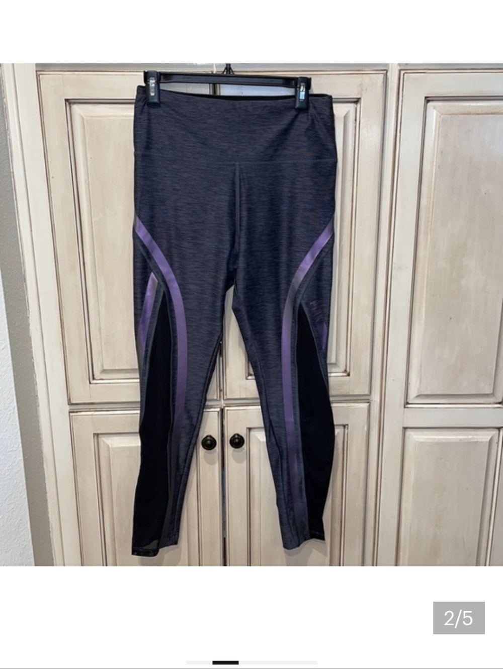 VS Pink Ultimate Leggings